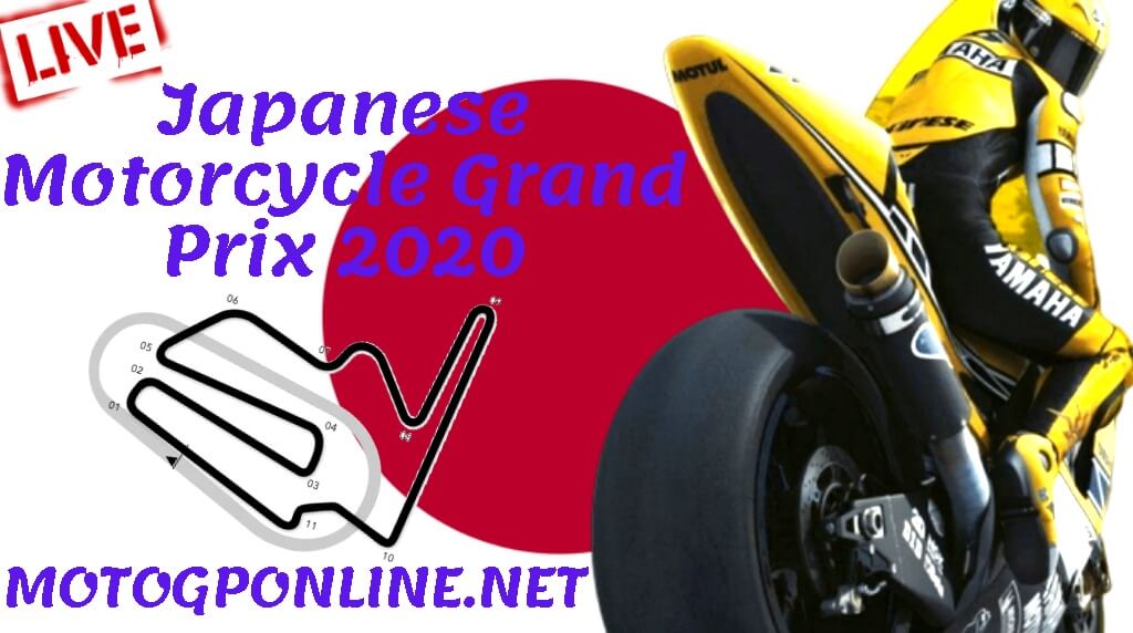 Live stream Japanese MotoGP Grand Prix 2017