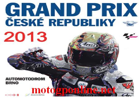 Watch Czech Republic Grand Prix Online