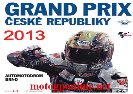 watch-czech-republic-grand-prix-online